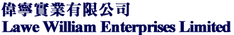 logo_blue_s2.fw